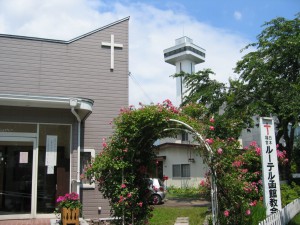 ルーテル函館教会玄関
