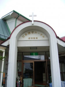 飯田教会①２