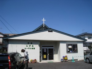 ルーテル教団福島教会１