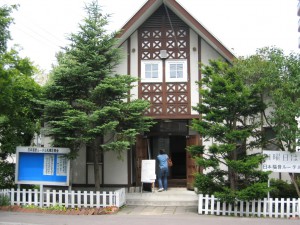 札幌北教会